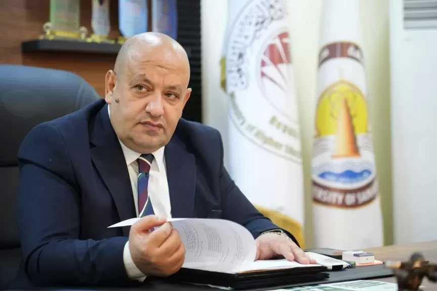 جامعة سامراء - العراق تعزز شراكتها الدولية مع الاتحاد الأوروبي ضمن برنامج إيراسموس+