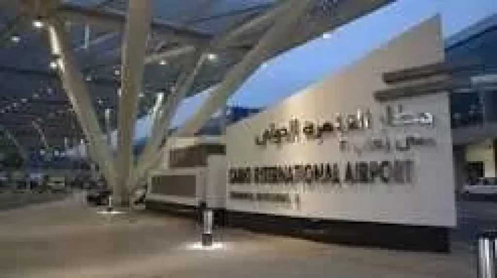 مطار القاهرة الدولي ينظم دورة متخصصة لإدارة مخاطر الطيور والحياة البرية