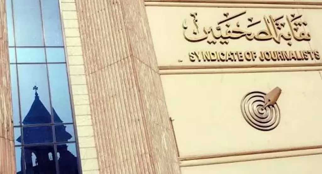 إطلاق جائزة «محمد الشارخ للمصححين والمراجعين اللغويين» بقيمة 50 ألف جنيه سنويا
