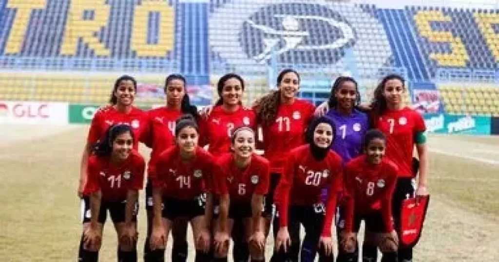 منتخب مصر للسيدات يخسر 6-0 أمام زامبيا في أمم أفريقيا