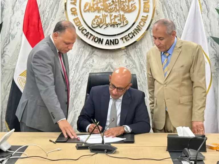 وزير التعليم يعتمد نتيجة امتحانات الثانوية العامة 2026