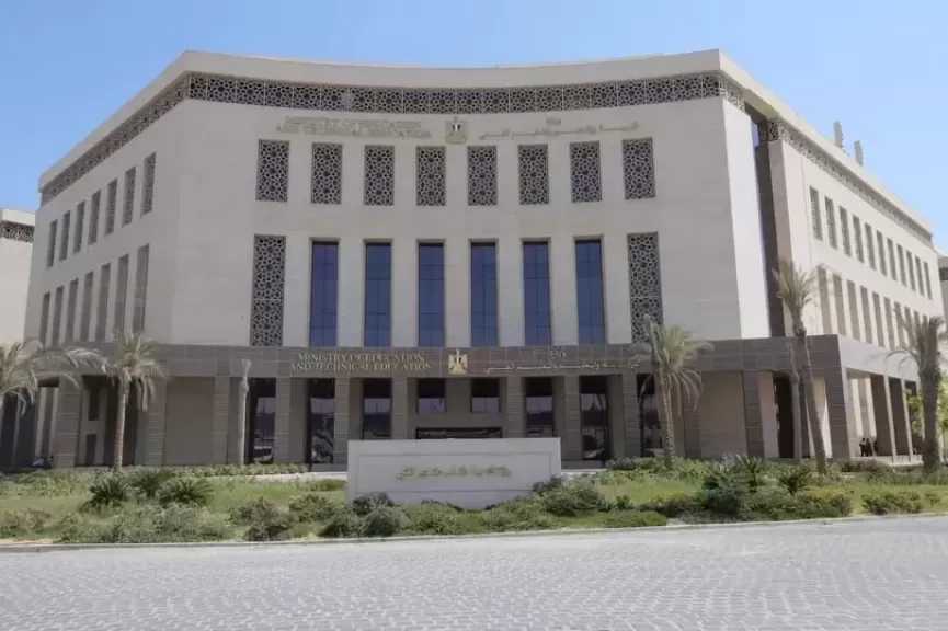 التعليم تعلن عن منحة سفر لـ10 طلاب إلى اليابان و50 فرصة تدريبية بالشركات
