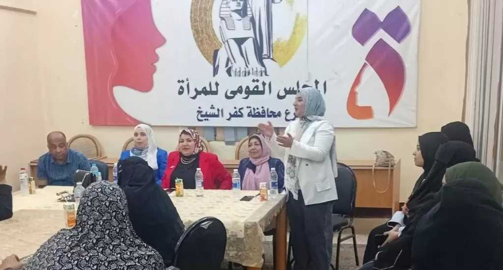 ”القومي للمرأة” ينظم لقاءً لتمكين ”الصيّادات” اقتصاديًا وصحيًا وقانونيًا