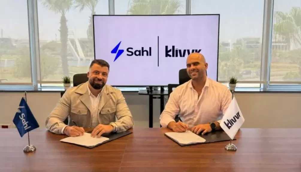 بروتوكول تعاون بين «سهل» و«كليڤر» لتعزيز حلول الدفع الإلكتروني ودعم الشمول المالي في مصر