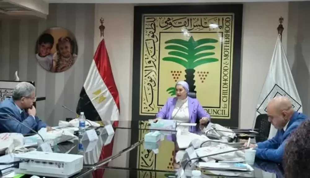 المجلس القومي للطفولة والأمومة يبحث حزمة من الملفات الإستراتيجية المتعلقة برعاية وحماية حقوق الأطفال