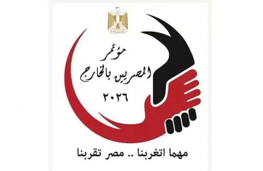 خدمات تعليمية ومصرفية وعقارية.. أبرز المبادرات المقدمة للمصريين بالخارج