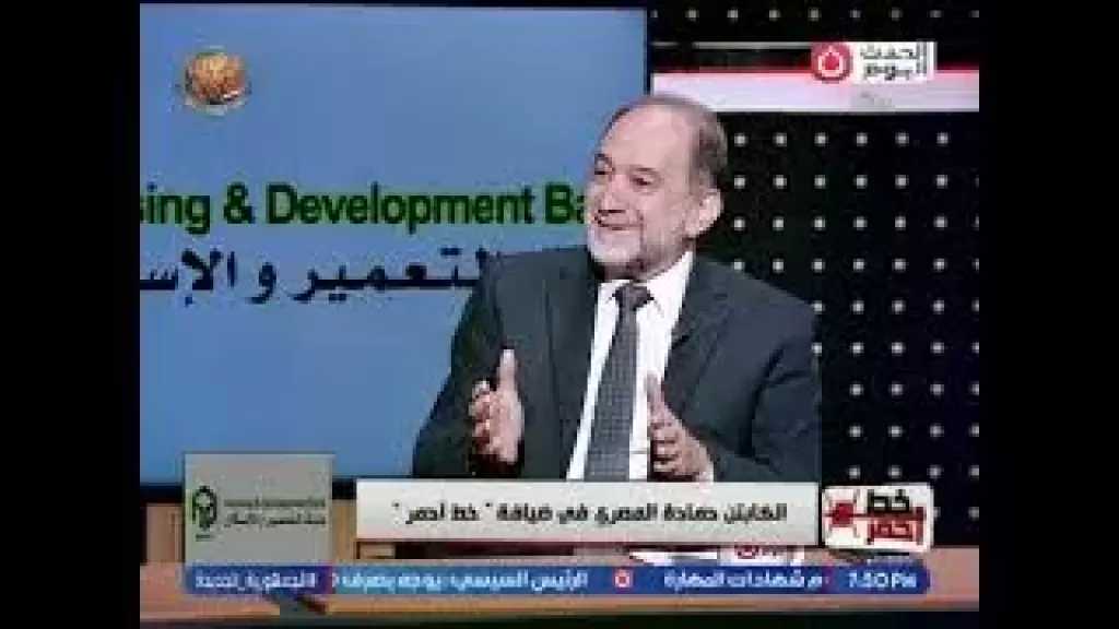 حمادة المصري: تهديد أوروبا بمقاطعة كأس العالم يعكس معركة نفوذ داخل الاتحاد الدولي