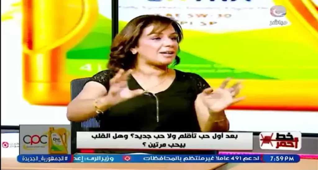 استشارية نفسية: ما نسميه الحب الأول قد يكون مجرد احتياج عاطفي