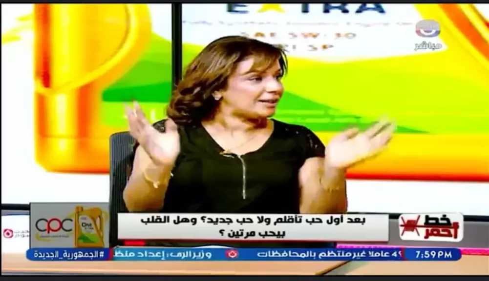 استشارية أسرية: استدعاء الماضي لا يعني استمرار الحب