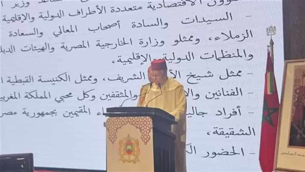 سفارة المغرب بالقاهرة تحتفل بالذكرى الـ27 لعيد العرش.. والسفير: وقعنا أكثر من ألف اتفاقية مع الدول الإفريقية