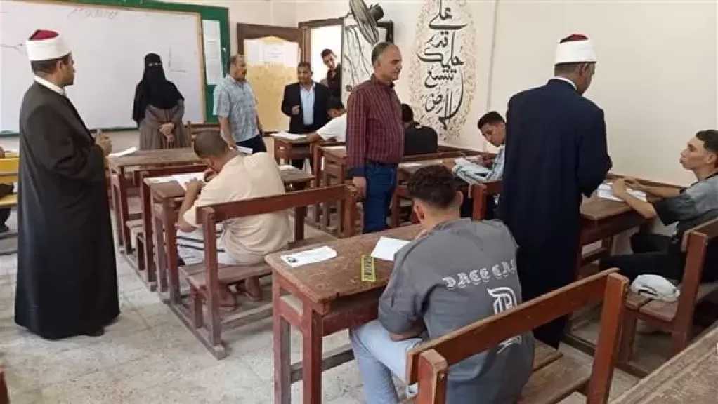 موعد امتحانات الدور الثاني للثانوية الأزهرية وأولى المواد.. جدول