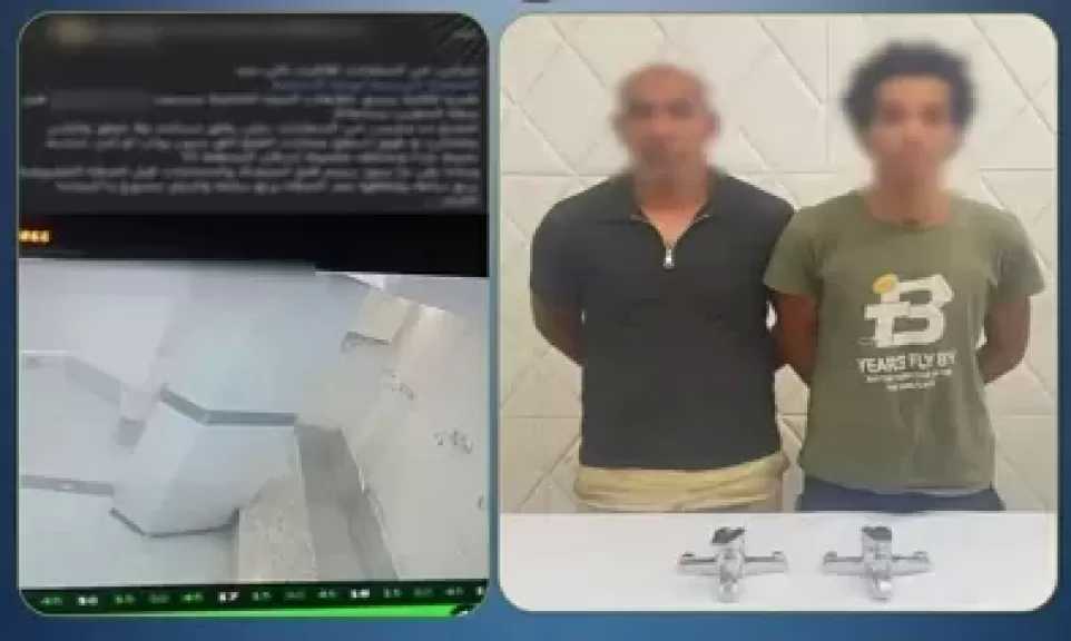 ضبط المتهم بسرق خلاطات مياه من مسجد بمدينة نصر