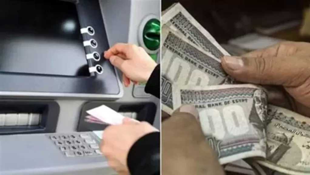 بدء صرف معاشات شهر أغسطس 2026 غدا