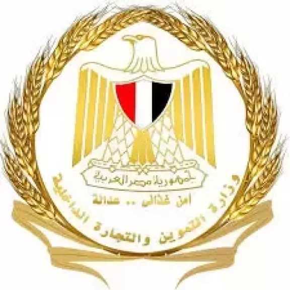التموين: 1000 مخالفة بالمخابز السياحية منذ بداية 2026