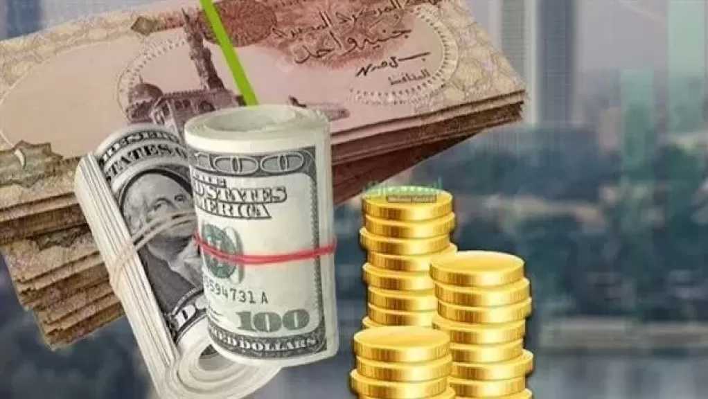 خبير اقتصادي: مصر تتصدر أفريقيا في جذب الاستثمار الأجنبي المباشر بـ15.5 مليار دولار