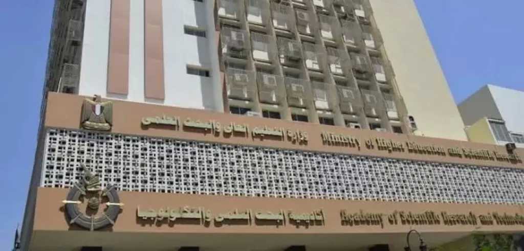 فتح باب التقدم لبرنامج «مشروعي.. بدايتي» لدعم مشروعات التخرج.. الرابط والمواعيد