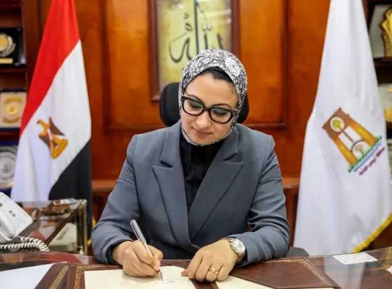 النزول بالحد الأدنى للتقديم بمدرستي التمريض بالفرافرة وبلاط إلى 265 درجة
