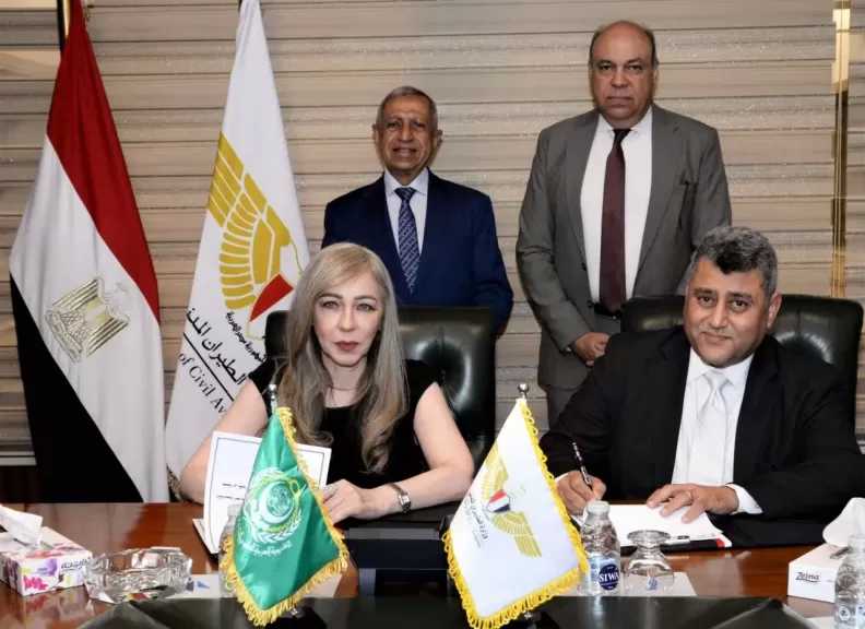 بروتوكول تعاون بين وزارة الطيران المدني والأكاديمية العربية للعلوم والتكنولوجيا والنقل البحري