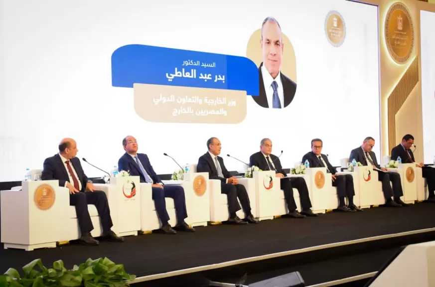 مشاركة وزارية في جلسة ”سياسة الدولة لرعاية المصريين بالخارج” بالنسخة الـ7 لمؤتمر المصريين بالخارج