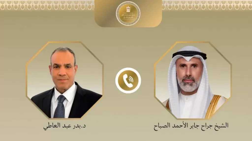 وزير الخارجية ونظيره الكويتي يؤكدان أهمية تكثيف جهود خفض التصعيد وتجنب اتساع دائرة الصراع