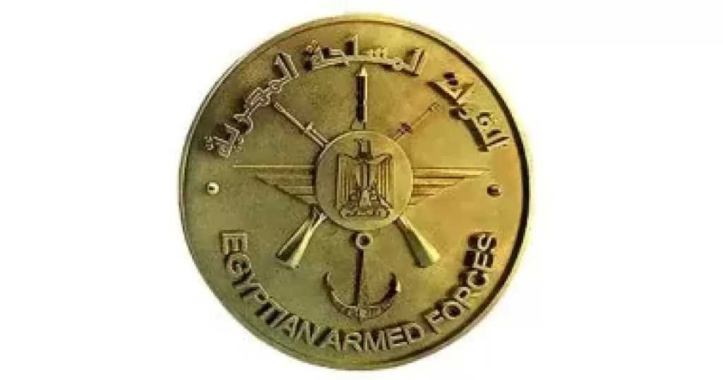القوات المسلحة تبدأ المرحلة الثانية لمجابهة التنقيب غير المشروع عن خام الذهب