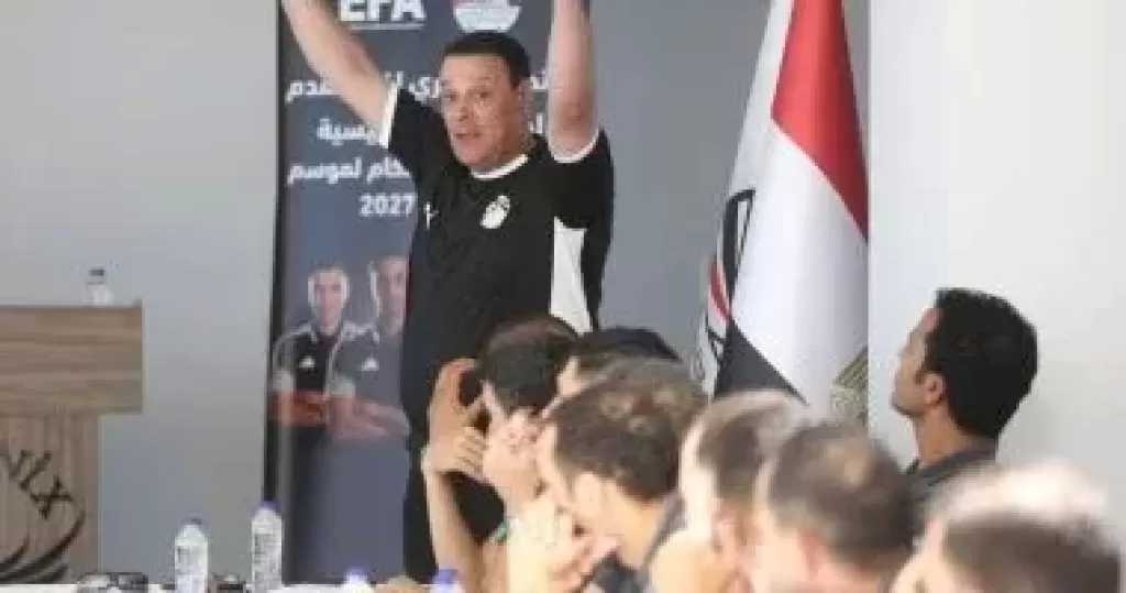 انطلاق معسكر إعداد حكام النخبة للموسم الجديد بمركز المنتخبات الوطنية