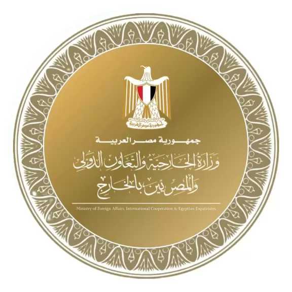 وزير الخارجية يبحث هاتفياً مع الممثل الأعلى لغزة مستجدات الأوضاع في قطاع غزة