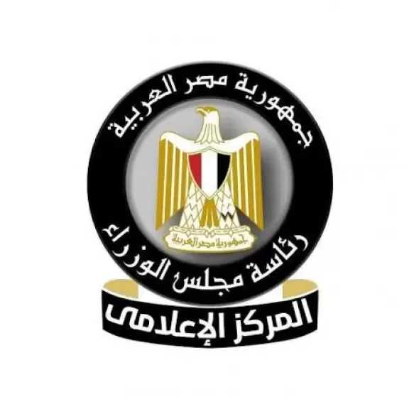 المركز الإعلامي لمجلس الوزراء: التعليم الفني والتكنولوجي بوابة الأجيال إلى المستقبل