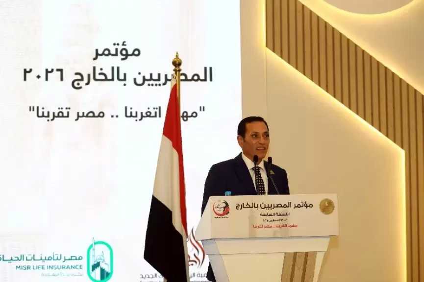 عمرو عبدالوهاب يستعرض أحدث مستجدات مبادرة «مزرعتك في مصر»