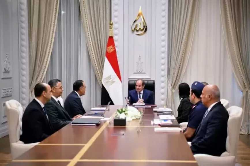 الرئيس السيسي يستعرض البرنامج المُقترح للدعم النقدي السلعي