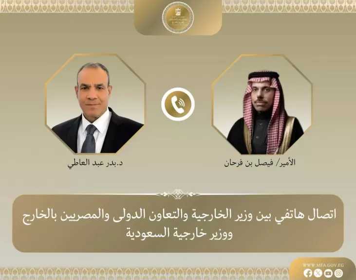 وزير الخارجية يبحث مع نظيره السعودي مستجدات الأوضاع الإقليمية وجهود احتواء التصعيد