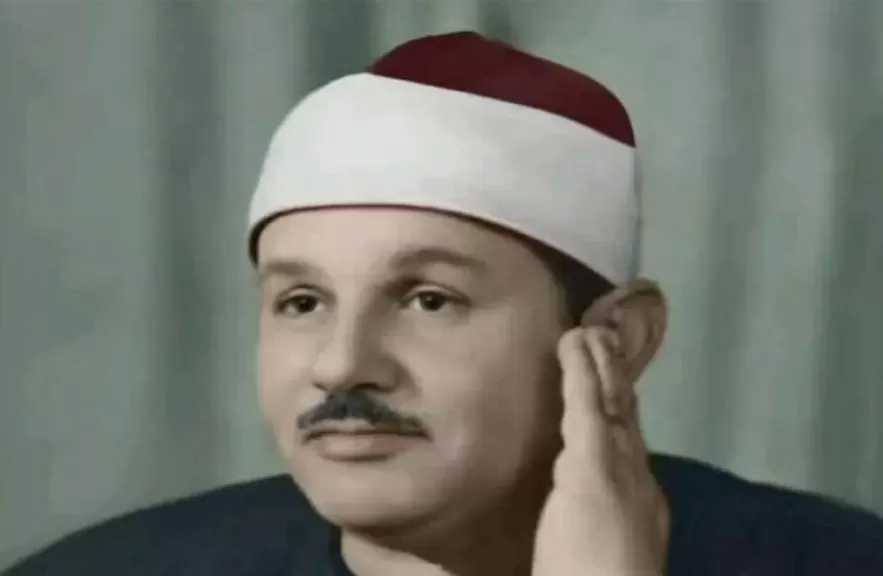 لأول مرة.. إذاعة القرآن الكريم تبث ”المصحف المجود” بصوت الشيخ محمود علي البنا