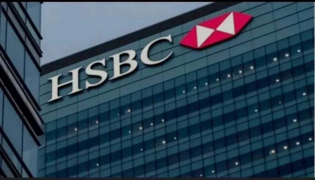 بنك HSBC: مصر لا تزال سوقًا مهمة لأعمال الخدمات المصرفية للشركات والمؤسسات مع إمكانات نمو قوية