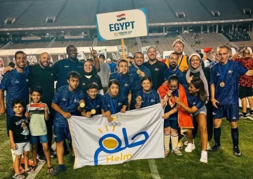 وزيرة التضامن تهنئ فريق ”حلم” المصري بالتتويج ببطولة العالم لكرة القدم الدامجة