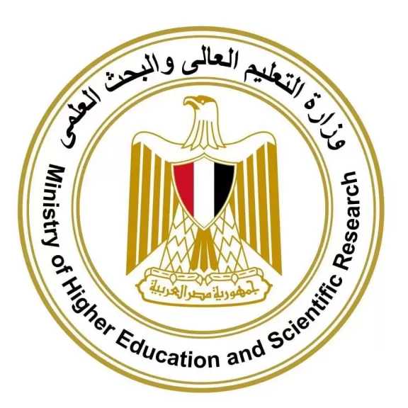 التعليم العالي: تنويه مهم للطلاب الحاصلين على الدبلومة الأمريكية (Cognia) بالمملكة العربية السعودية بشأن مراجعة بيانات الشهادات قبل التقدم للتنسيق