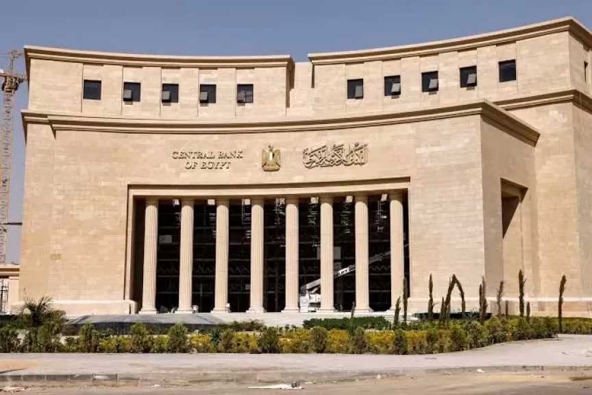 الاحتياطي النقدي يسجل رقمًا قياسيًا جديدًا بزيادة 2.2% في يوليو