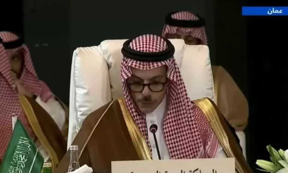 وزير الخارجية السعودي: حماية القدس ركيزة أساسية لأي سلام عادل ودائم