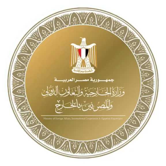 تفاصيل الاجتماع الوزاري لدعم القدس وأماكنها المقدسة