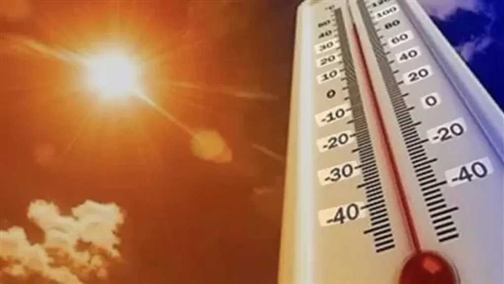 الأرصاد تُحذر: موجة حرارة ورطوبة مرتفعة اليوم الخميس على أغلب الأنحاء
