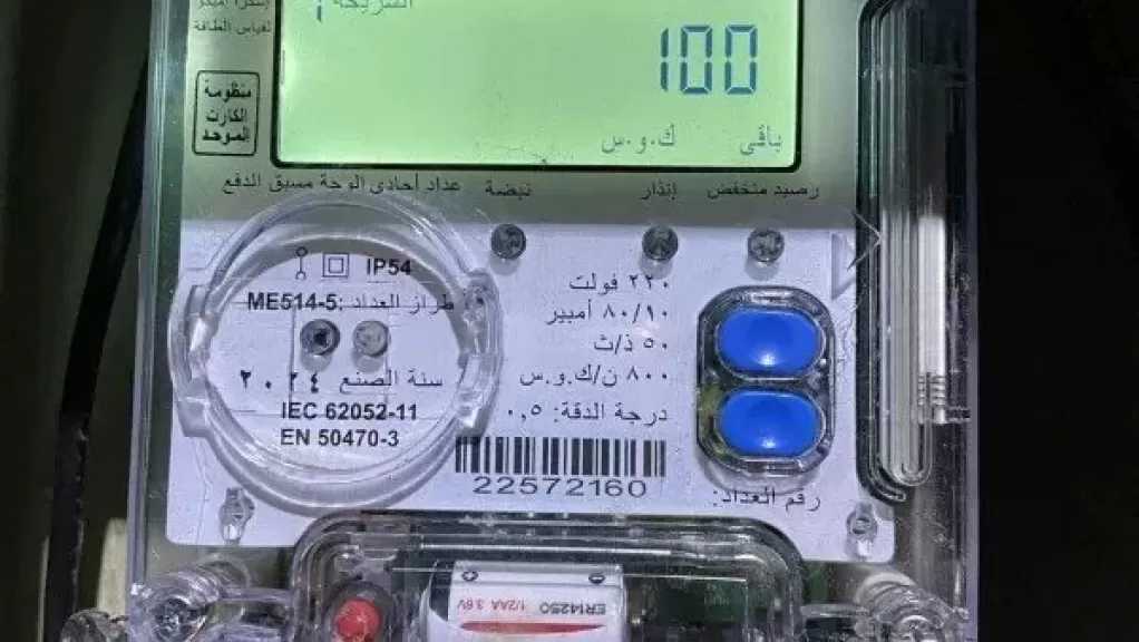 خبير اقتصادي عن زيادة الكهرباء: من الظلم تحمل المواطن أخطاء غير مسئول عنها
