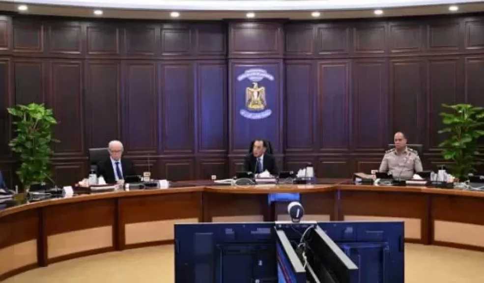 مجلس الوزراء يوافق على ضوابط التصرف في الأراضي الصناعية وتسعيرها