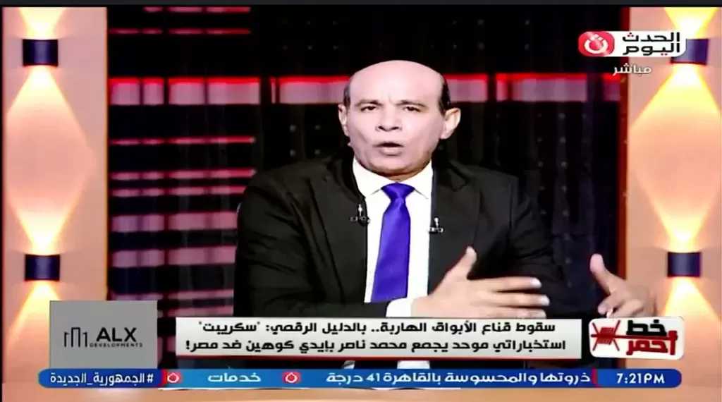 محمد موسى يكشف كواليس عودة الخلاف بين مصطفى يونس ومحمود الخطيب