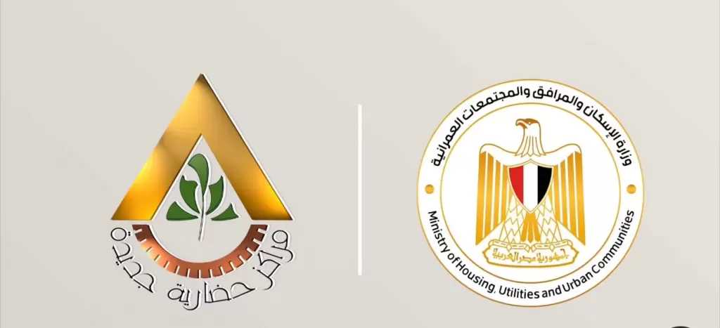 وزارة الإسكان: الانتهاء من تنفيذ أعمال ربط طريق R4 بطريق مصر–الإسماعيلية الصحراوي