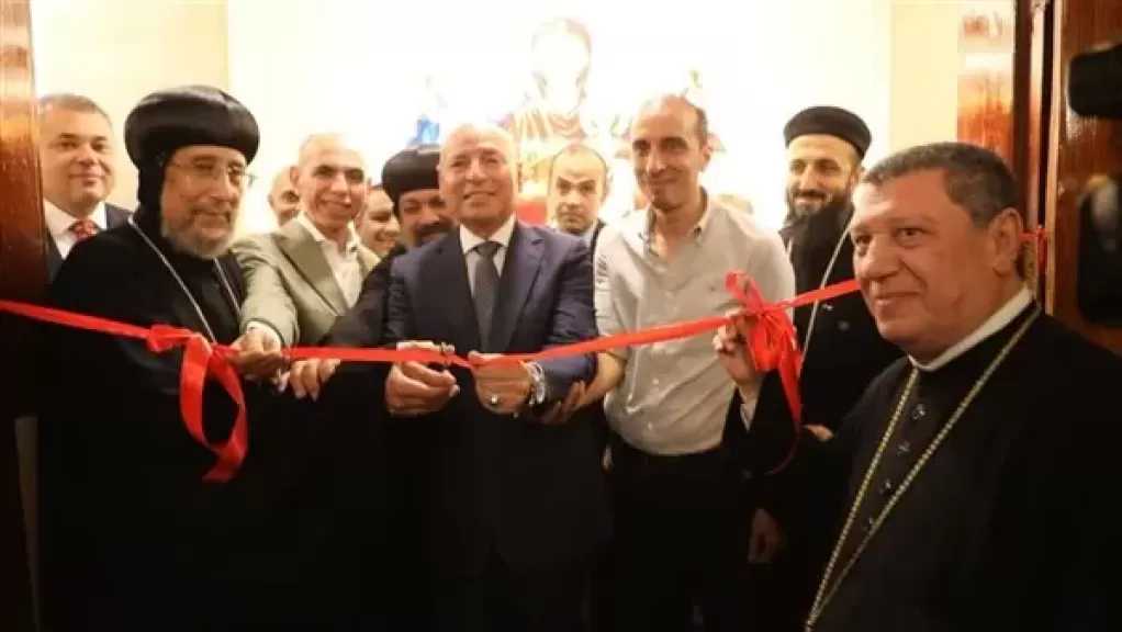 محافظ القاهرة: مصر ستظل نموذجًا فريدًا للتعايش يجمع أبناءها نسيج وطني واحد