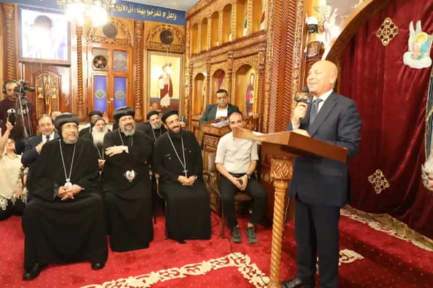 محافظ القاهرة يشهد افتتاح كنيسة العذراء مريم بشبرا ويؤكد دعم الدولة لدور العبادة