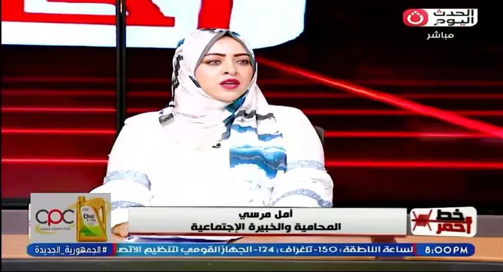 خبيرة اجتماعية: الجمال الحقيقي يبدأ بالرضا عن النفس لا بالفيلر والبوتوكس