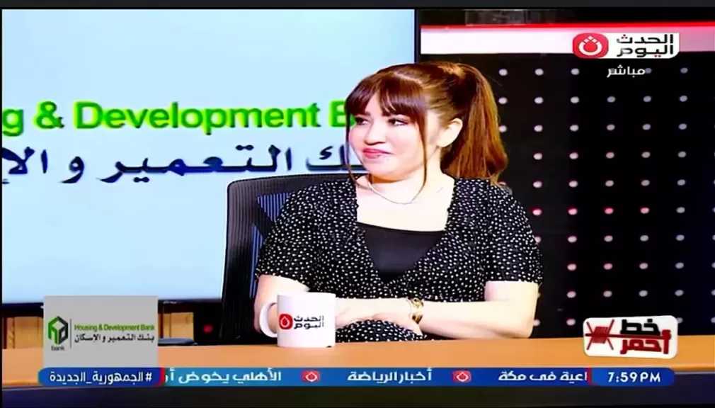أخصائية جلدية: الحفاظ على هوية الوجه هو المعيار الحقيقي لنجاح التجميل