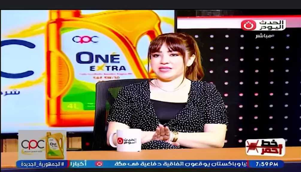 أخصائية تجميل: ترندات السوشيال ميديا قد تقود إلى تشوهات دائمة