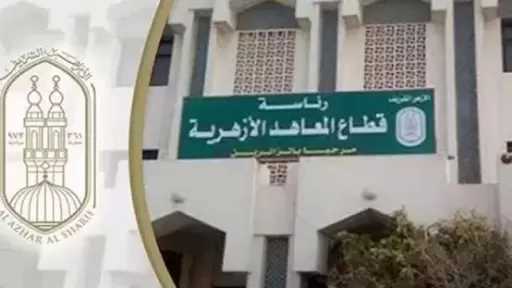 أخبار