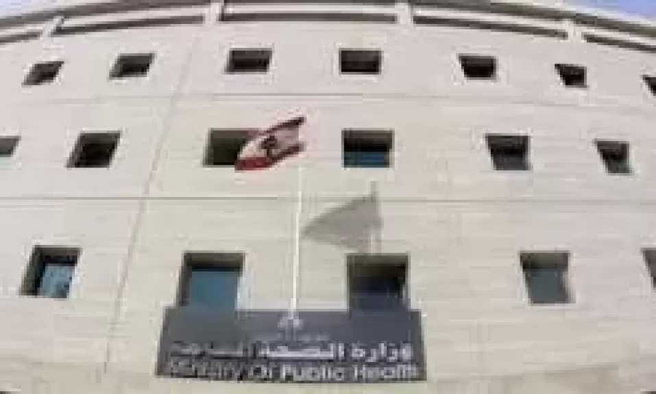 لبنان: 4346 شهيدًا و12301 مصاب منذ بدء العدوان الإسرائيلي على البلاد